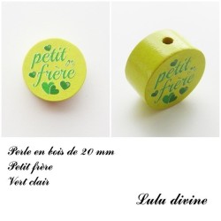 Perle en bois de 20 mm, Perle en bois, Petit frère, 2