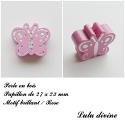 Perle en bois de 27 x 23 mm, Perle plate Papillon argenté